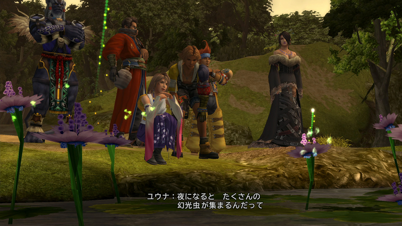 Illustration for article titled New Final Fantasy X/X-2 HD Screenshots Show A Shiny World